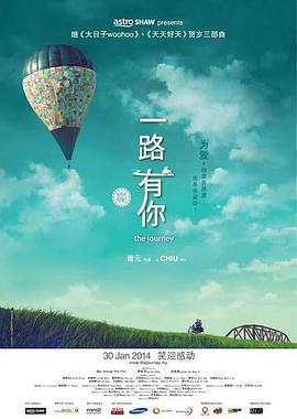 痴汉电车系列