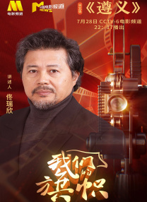 激情丁香开心久久综合